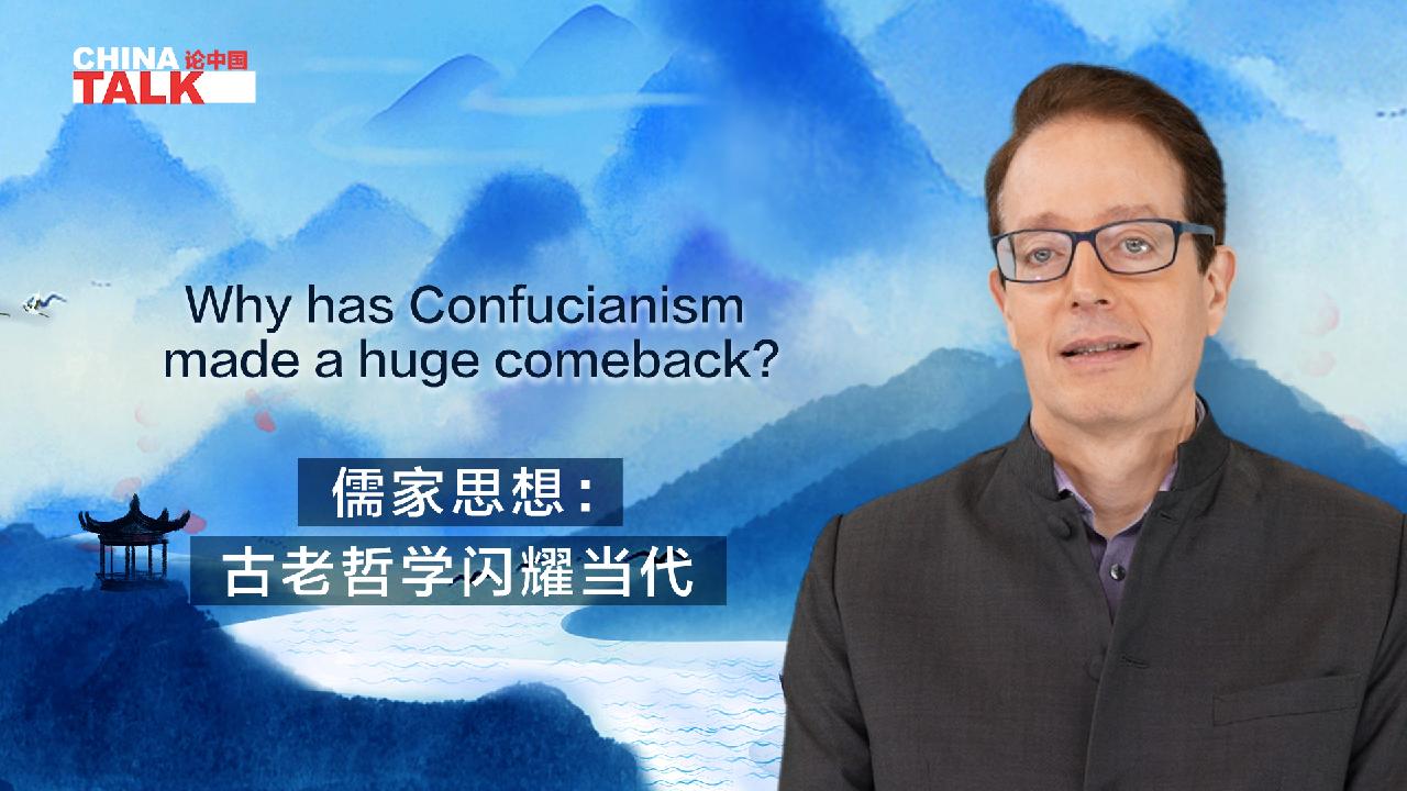 Why has Confucianism made a huge comeback? - CGTN