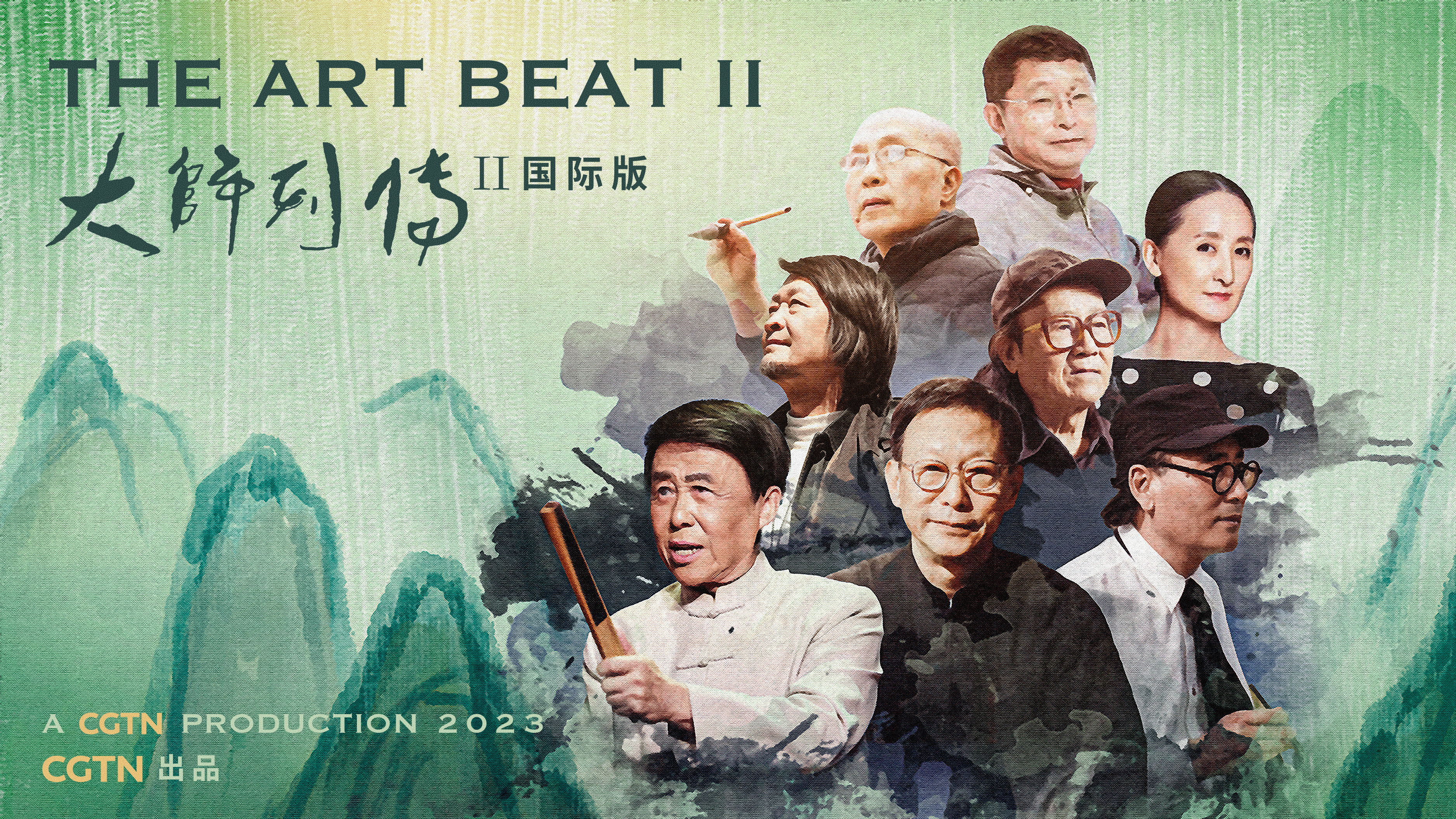 Coming soon! Season 2 of CGTN Documentary's 'The Art Beat'