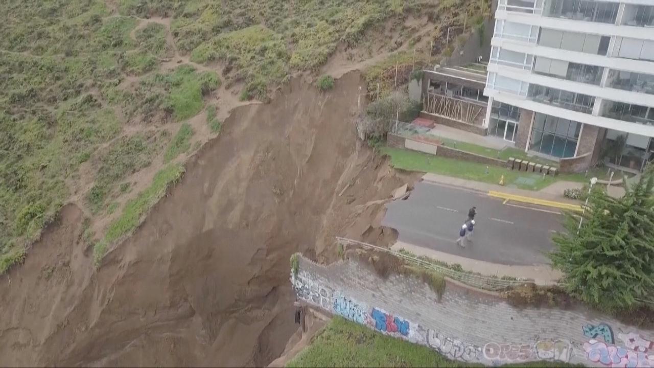 Four people dead, 42,000 cut off amid heavy rains in Chile - CGTN