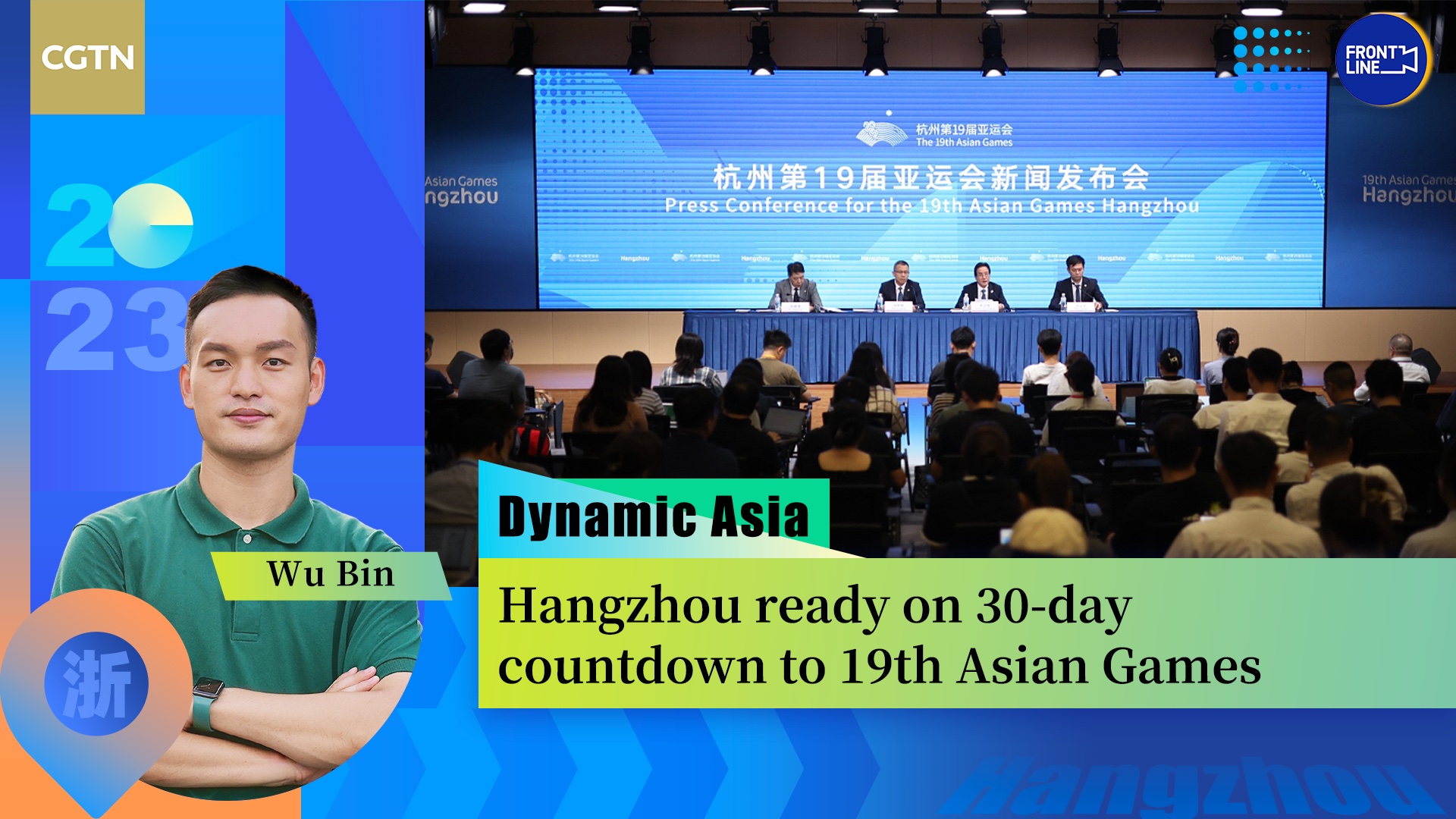 Dynamic Asia: Hangzhou ready on 30-day countdown to 19th Asian Games