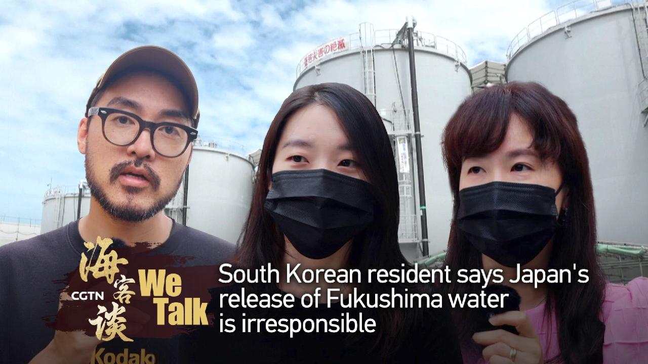 South Korean Resident Calls Japan's Release Of Radioactive Water ...