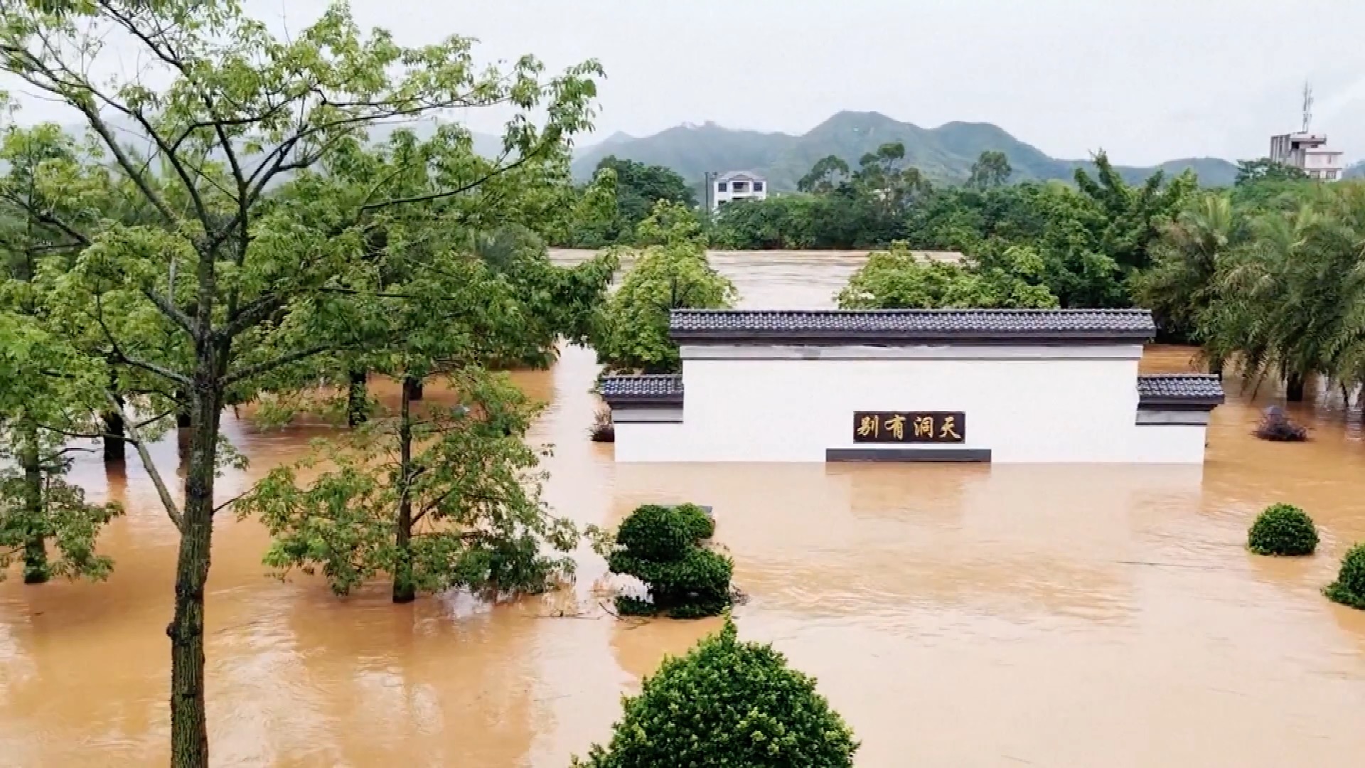 Remnants Of Typhoon Haikui Wreak Havoc In China's Guangxi - CGTN