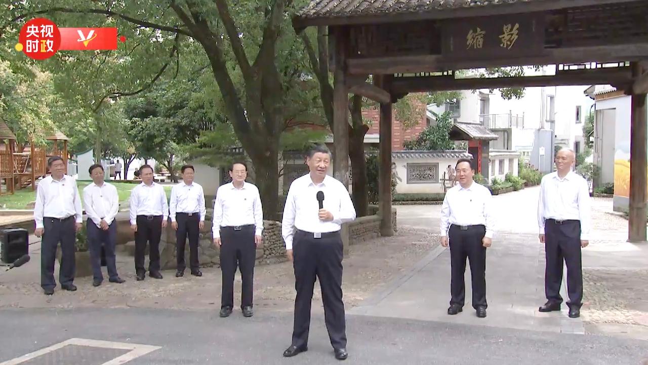 Xi inspects Jinhua in east China's Zhejiang Province CGTN