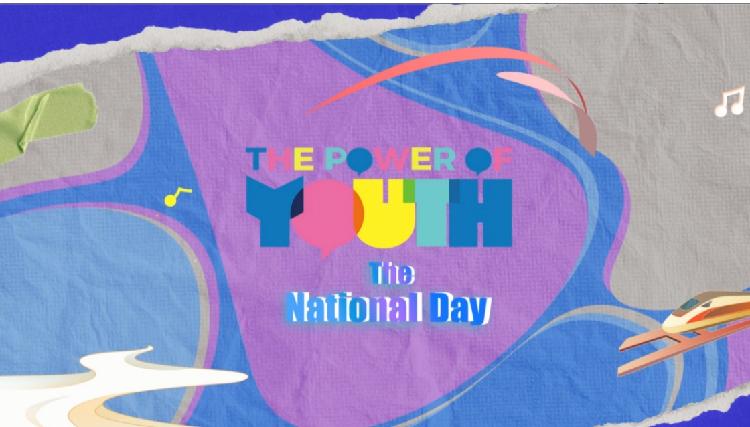 Sneak Peek: The Power of Youth – The National Day - CGTN