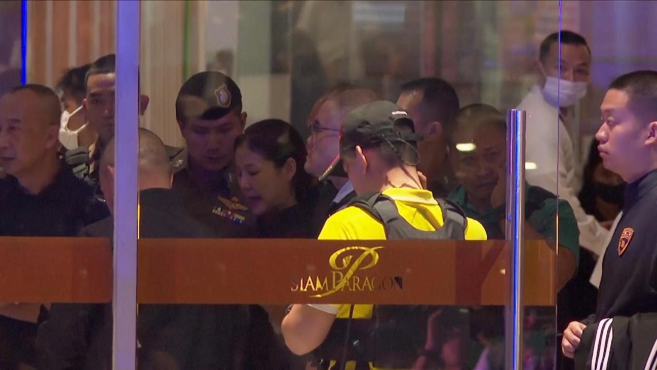 Bangkok Mall Shooting Suspect Probed In Unit For Minors - CGTN