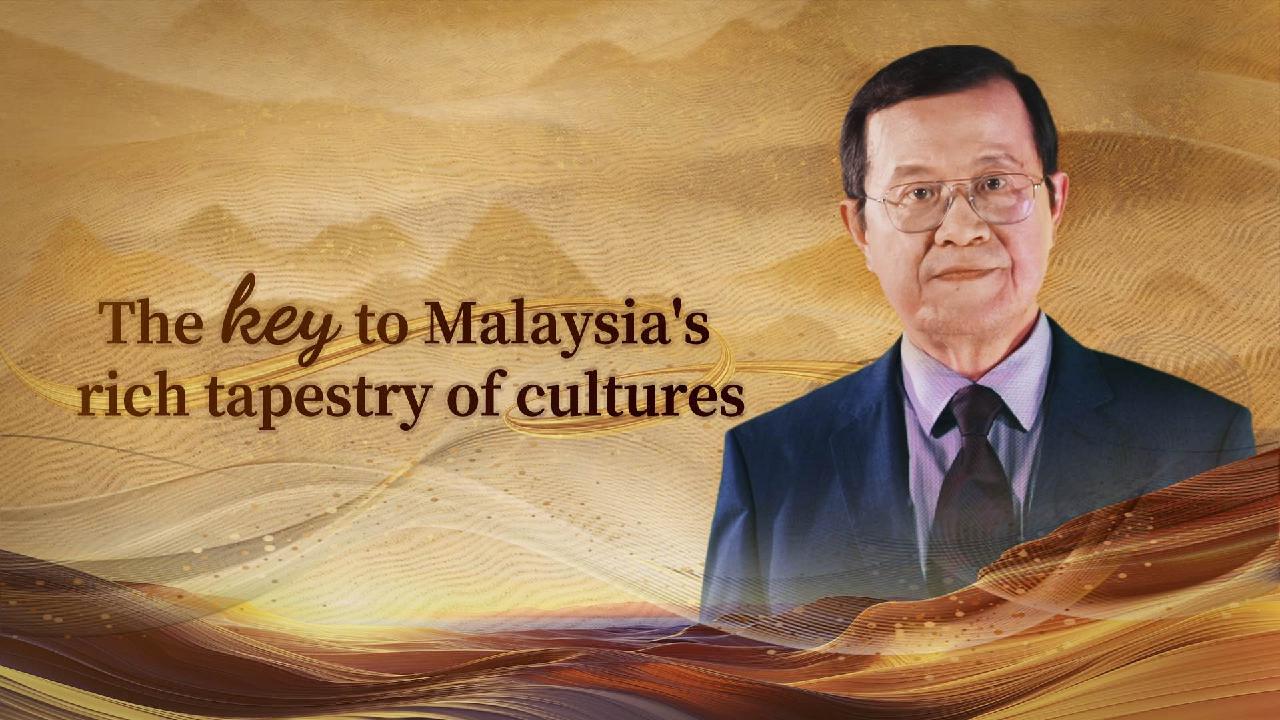 The key to Malaysia's rich tapestry of cultures - CGTN