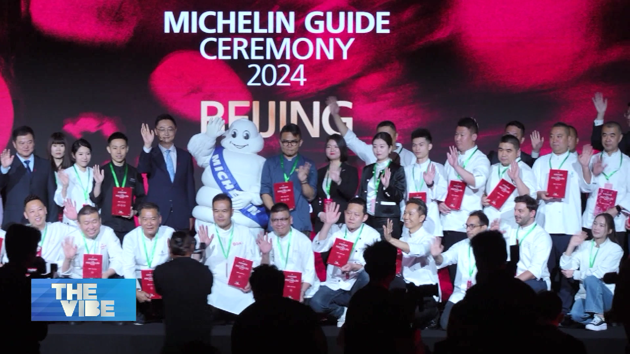 Beijing Michelin Guide 2024 Ceremony held, unveiling star winners CGTN