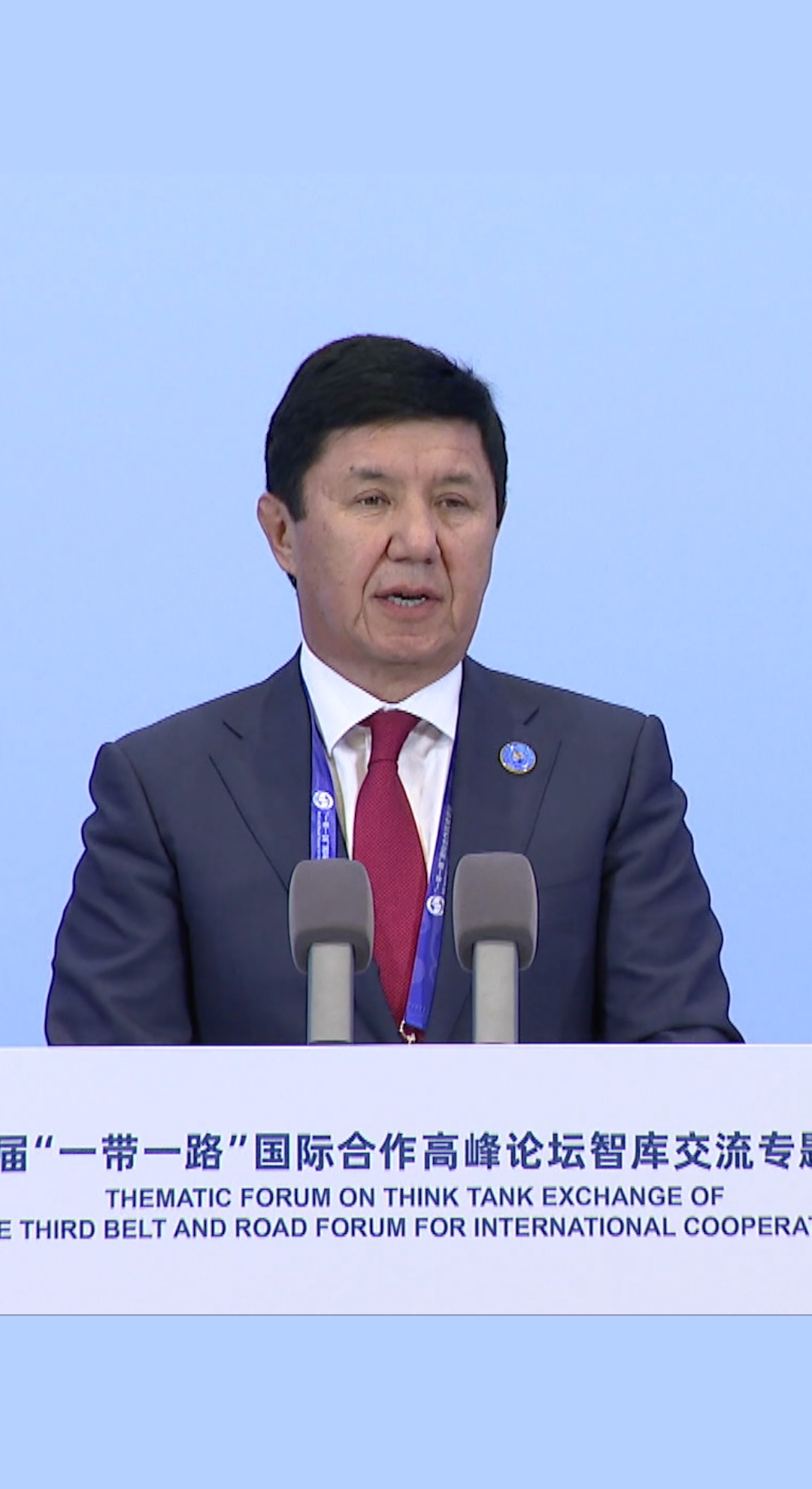 Temir Sariyev BRI Contributes To World Stability CGTN