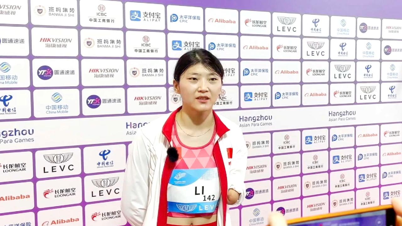 China’s Li Lu wins gold in the women’s 100m T47 at Paralympics - CGTN