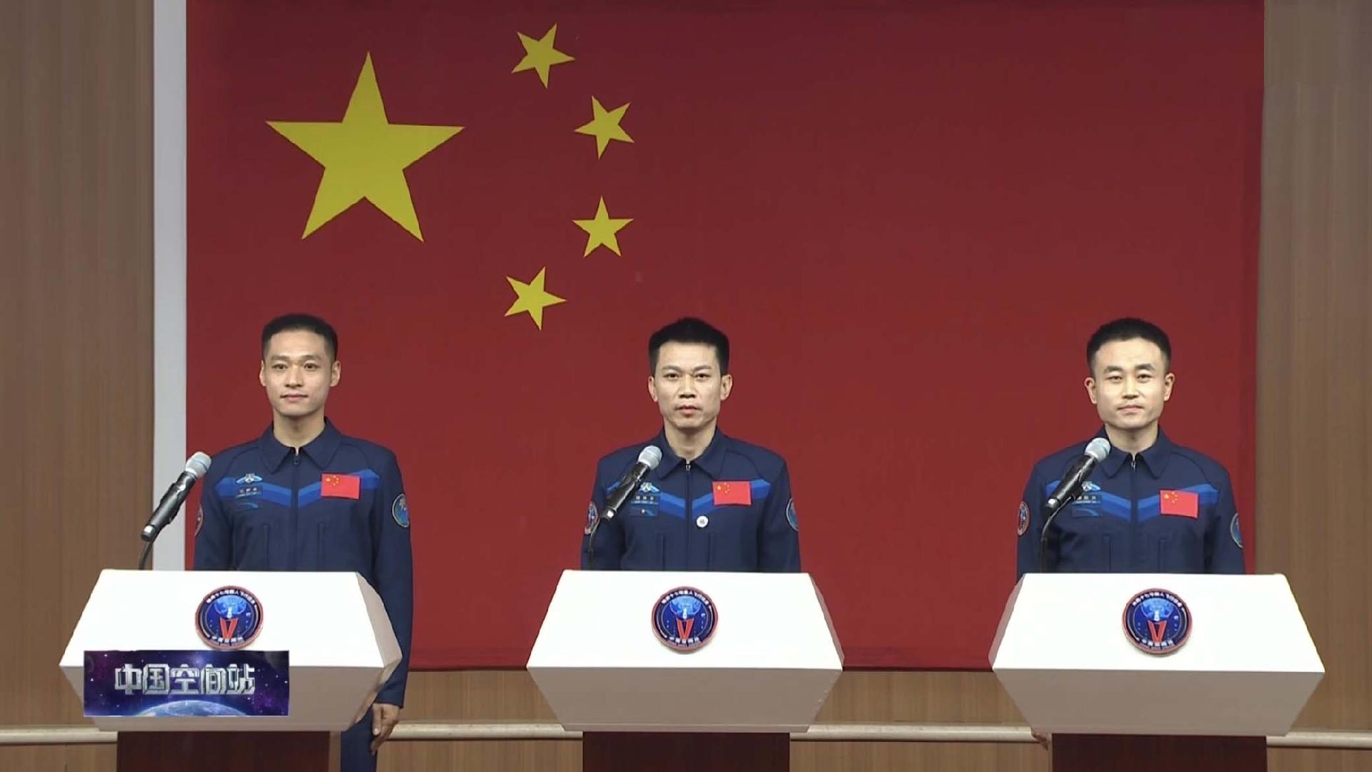 China S Shenzhou 17 Manned Mission Crew Members Meet The Press CGTN