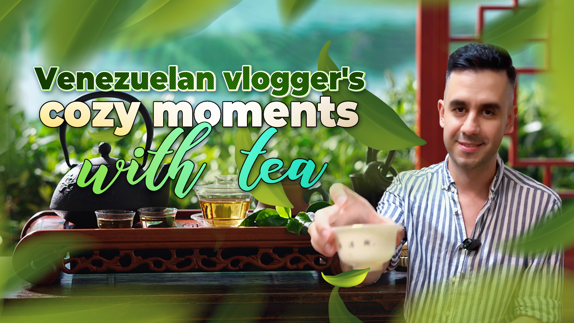 Venezuelan vlogger's cozy moments with tea