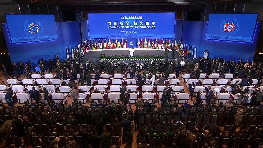 Delegations from around the world attend Beijing Xiangshan Forum - CGTN