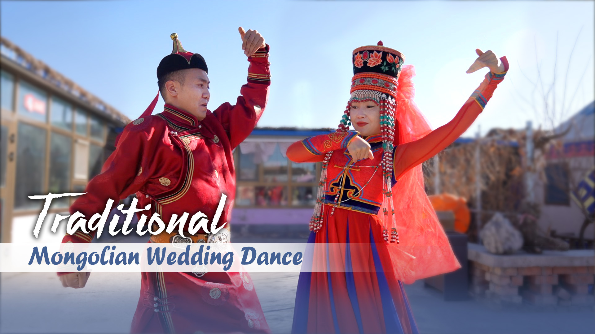 See a traditional Mongolian wedding dance in Xinjiang