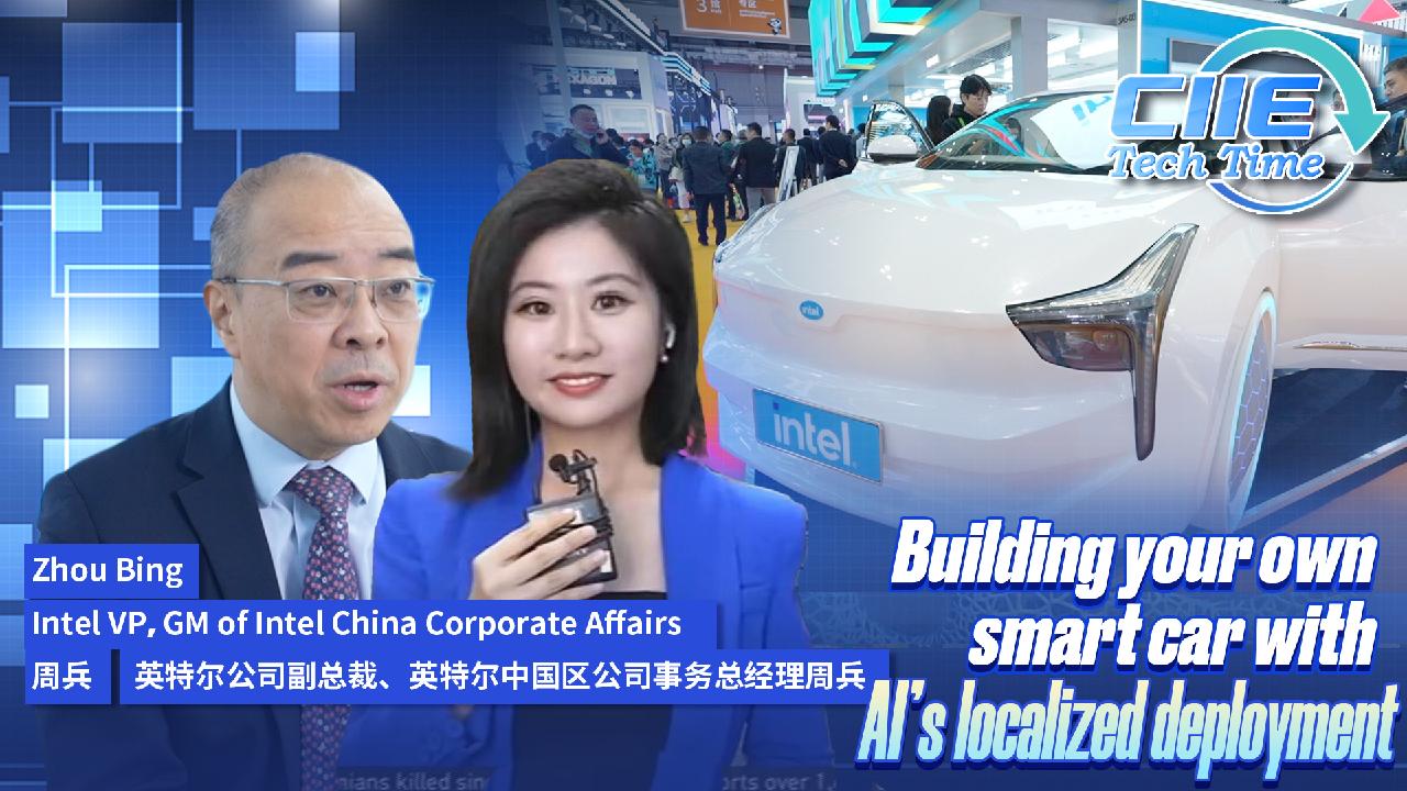 Building your own smart car with AIs localized deployment Circuit Diagram