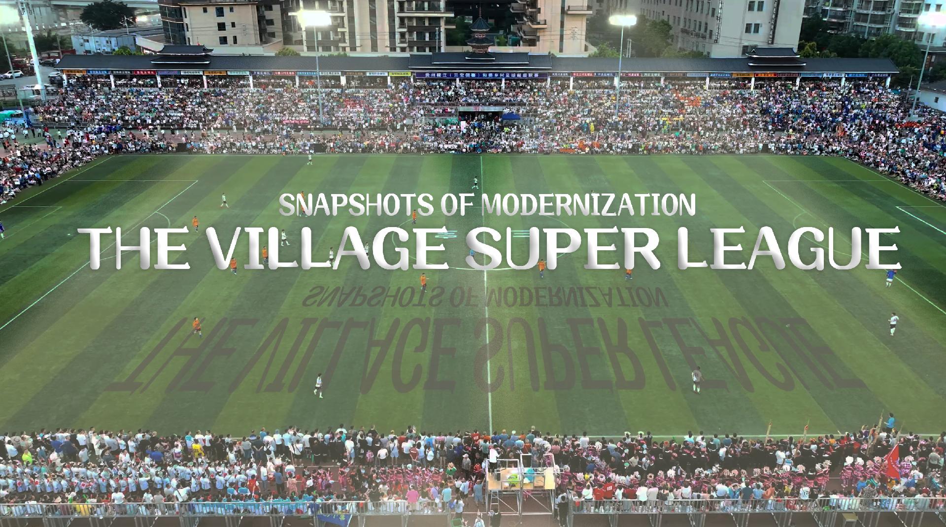 Economic Vitality and Cultural Confidence Economic Vitality and Cultural Confidence