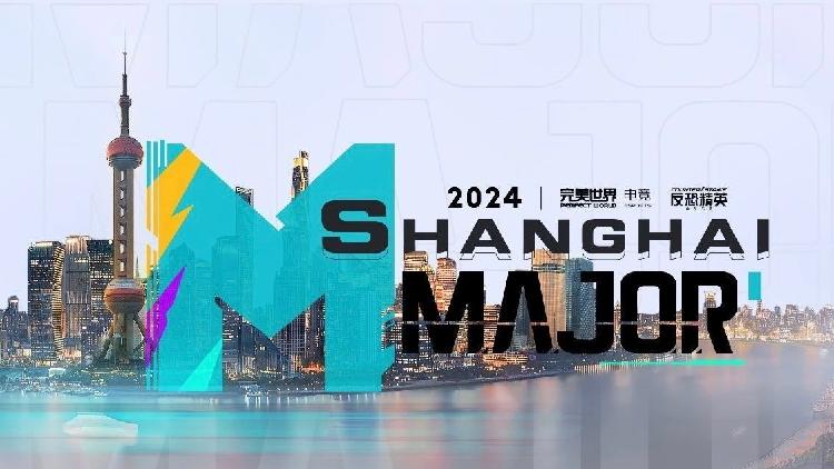 shanghai-major-is-expected-to-boost-esports-popularity-in-2024-cgtn