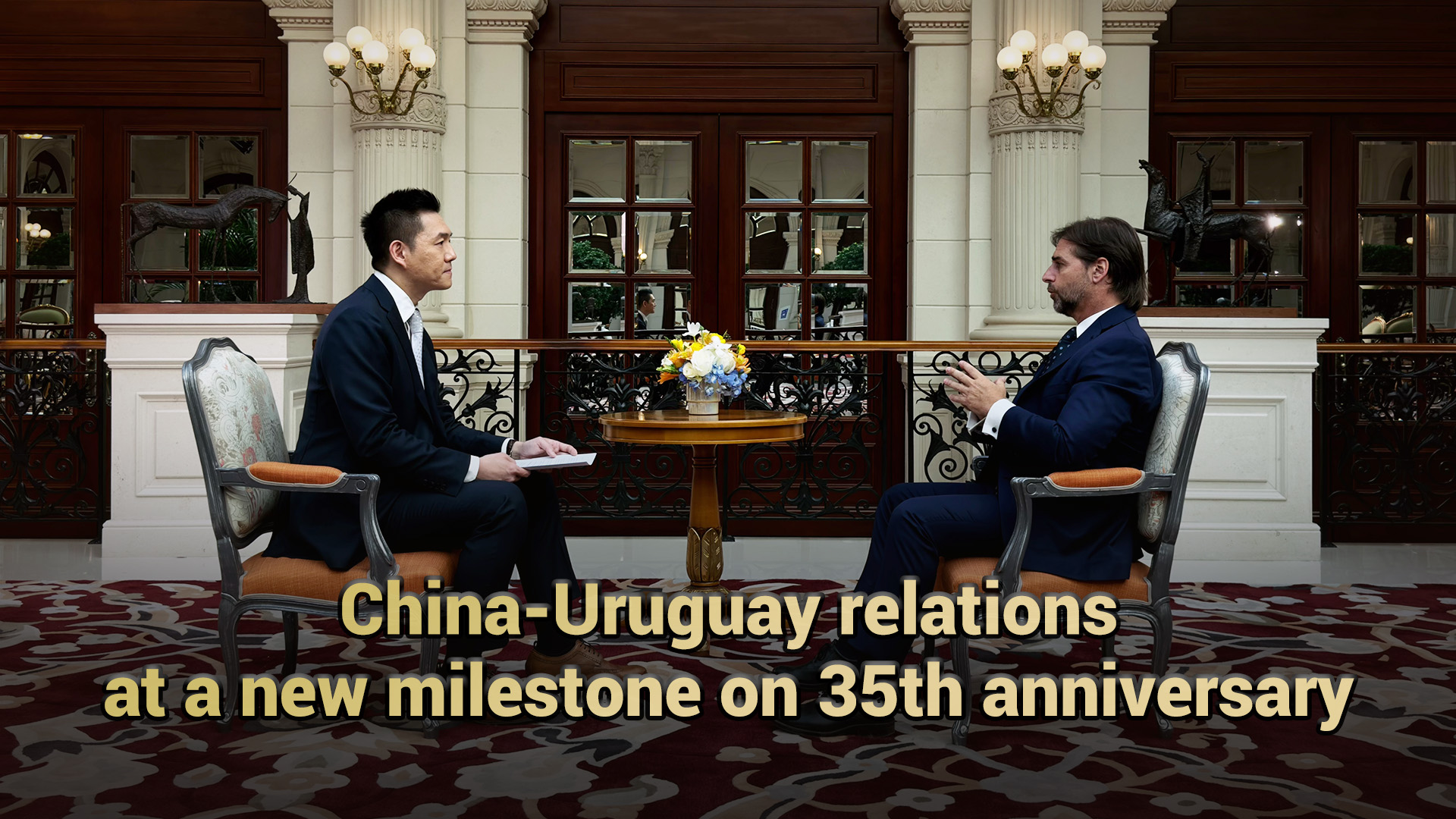 ChinaUruguay relations at a new milestone on 35th anniversary CGTN