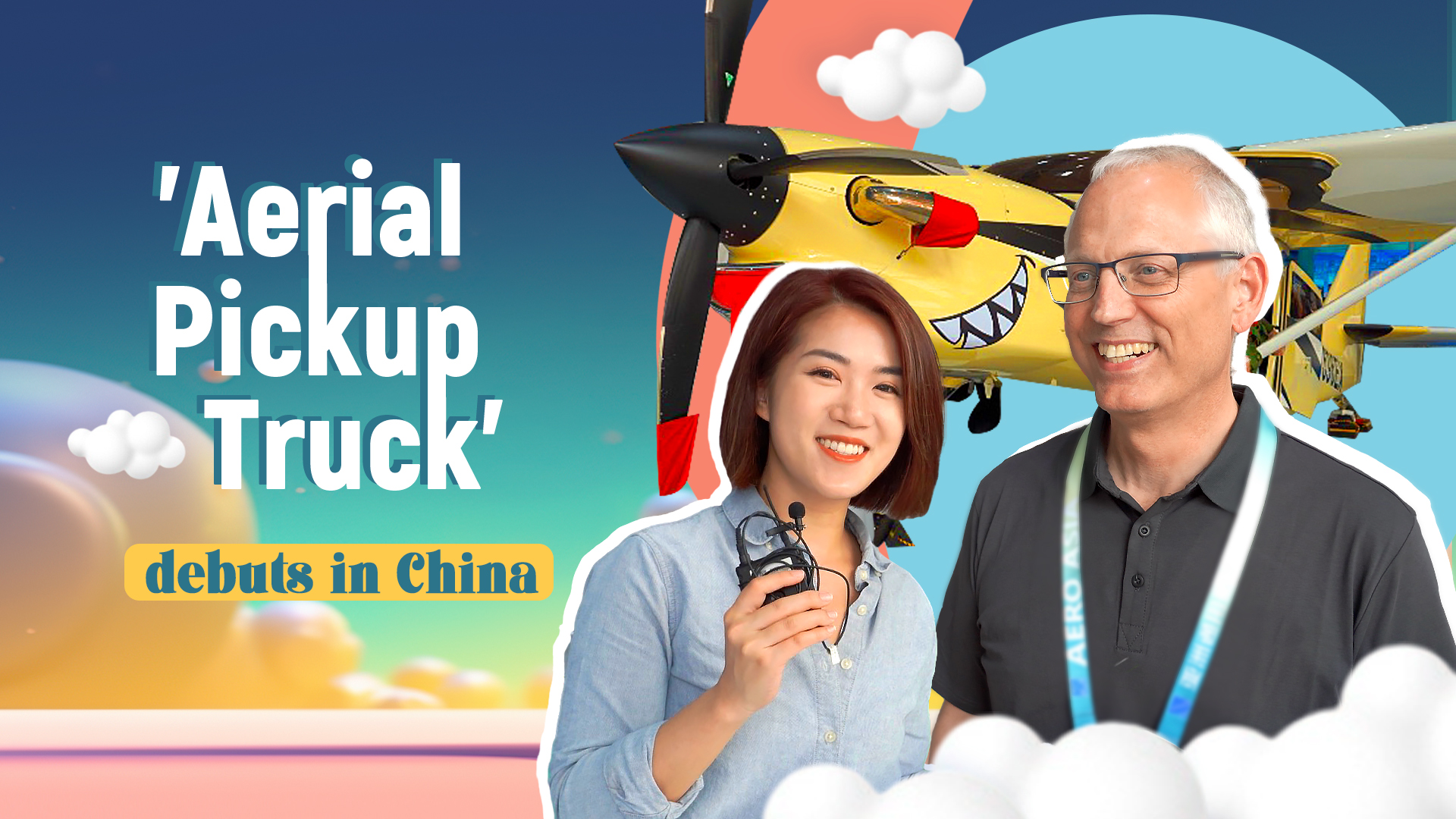 'Aerial pickup truck' debuts in China during general aviation air show