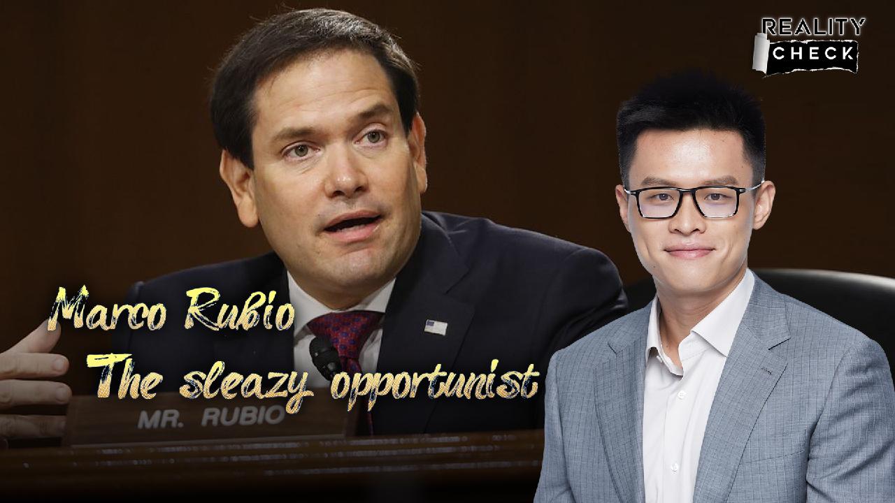 Marco Rubio's 'sleazy' Attempts To Win Votes By Trashing China - CGTN