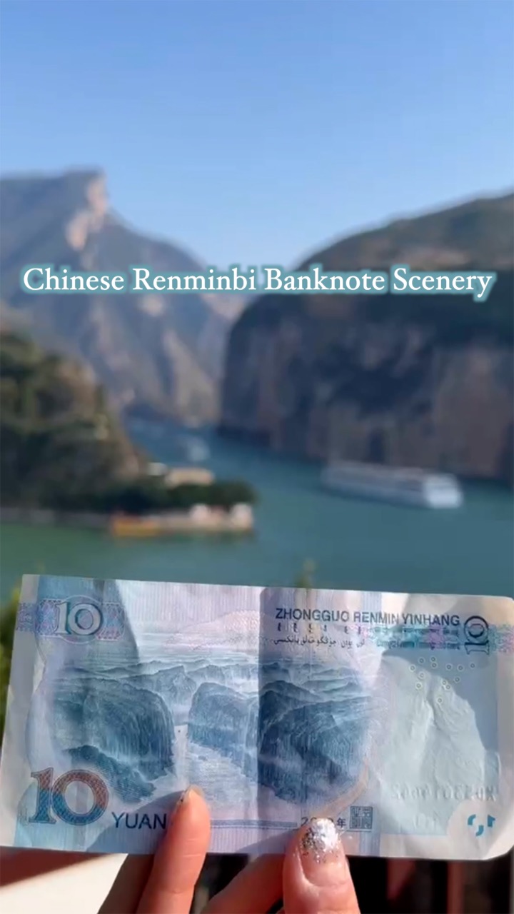 Chinese Renminbi banknote scenery: The Great Wall - CGTN