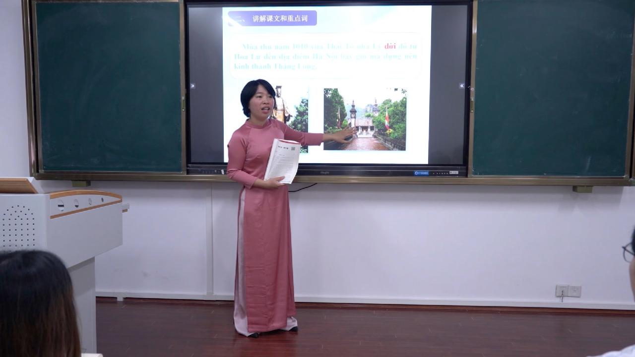 Vietnamese teacher in China expects more people-to-people exchanges - CGTN