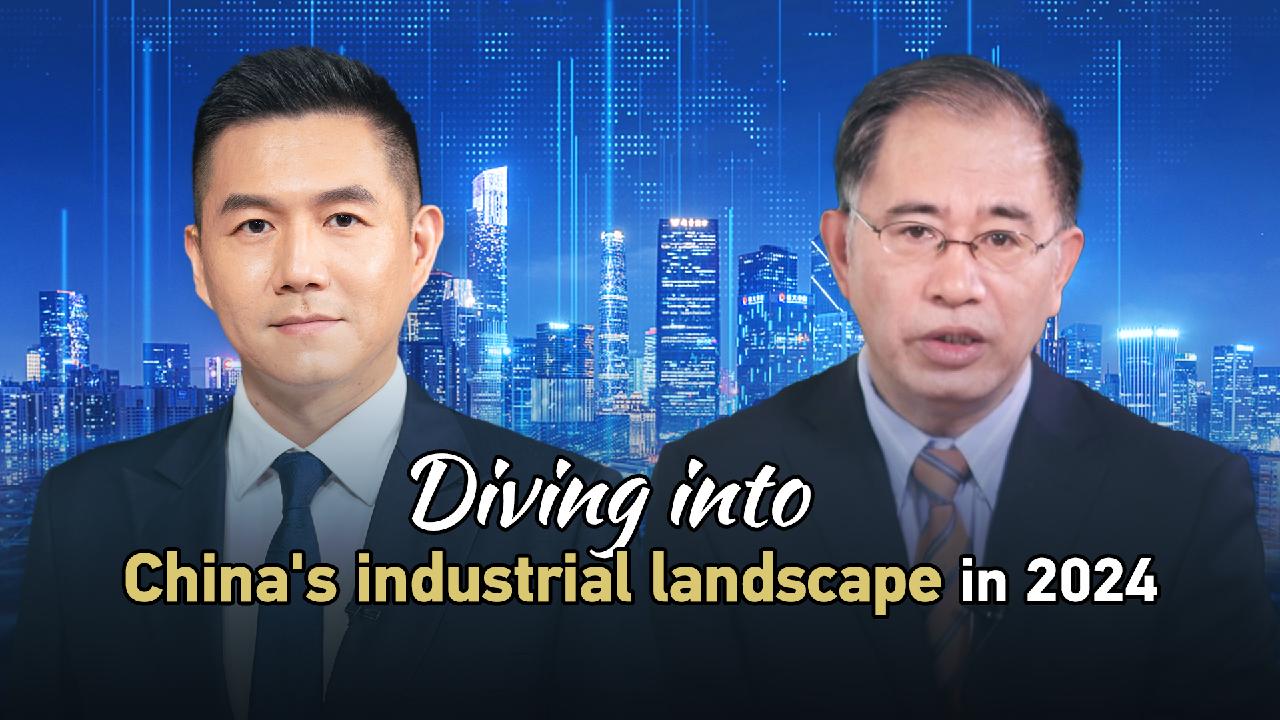 Diving Into China S Industrial Landscape In 2024 CGTN   Ec6bab0be42d404fabfbda681d9ecc20 1280 