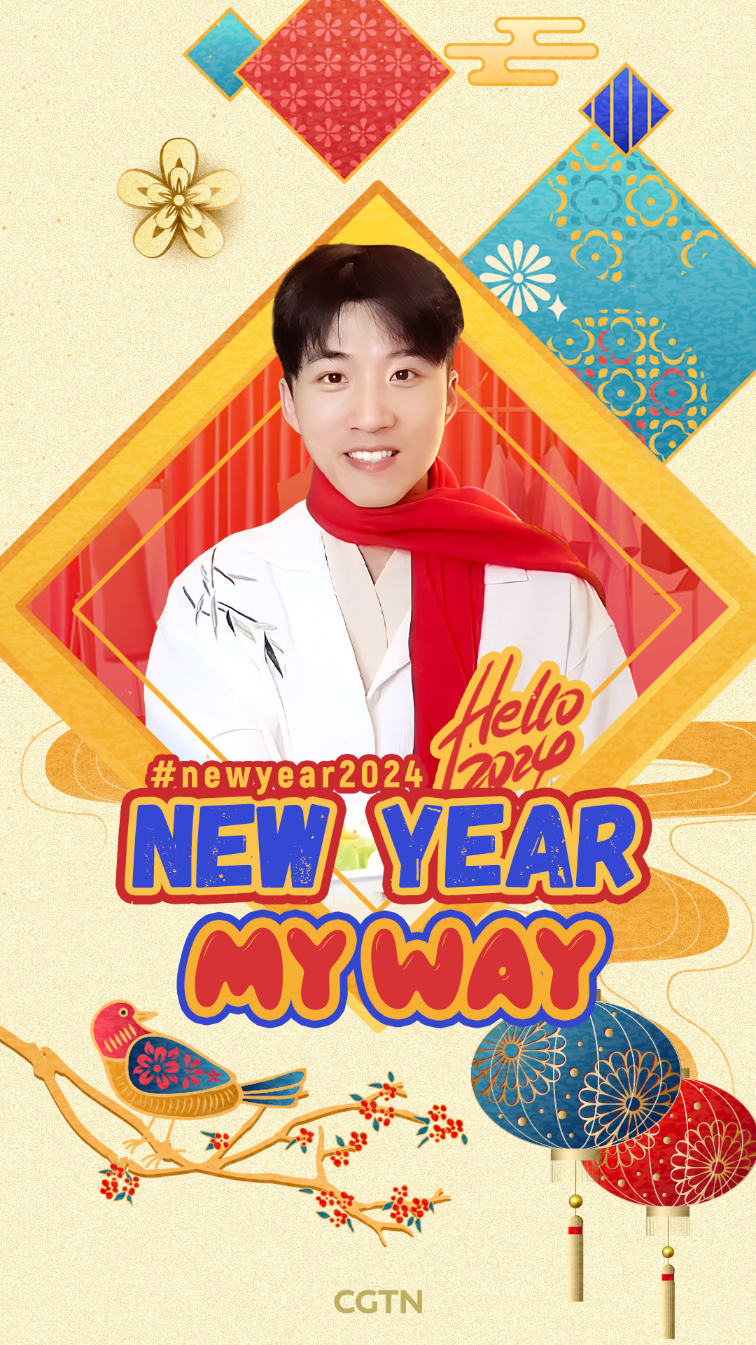  new year my way challenge starting with the man in the mirror cgtn