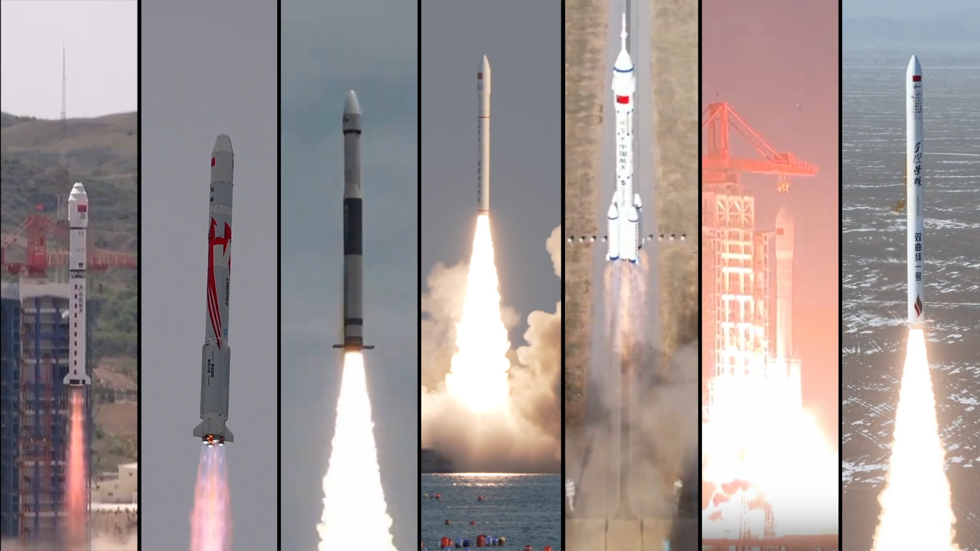 2023 Revisited: Recalling key moments in Chinese space exploration