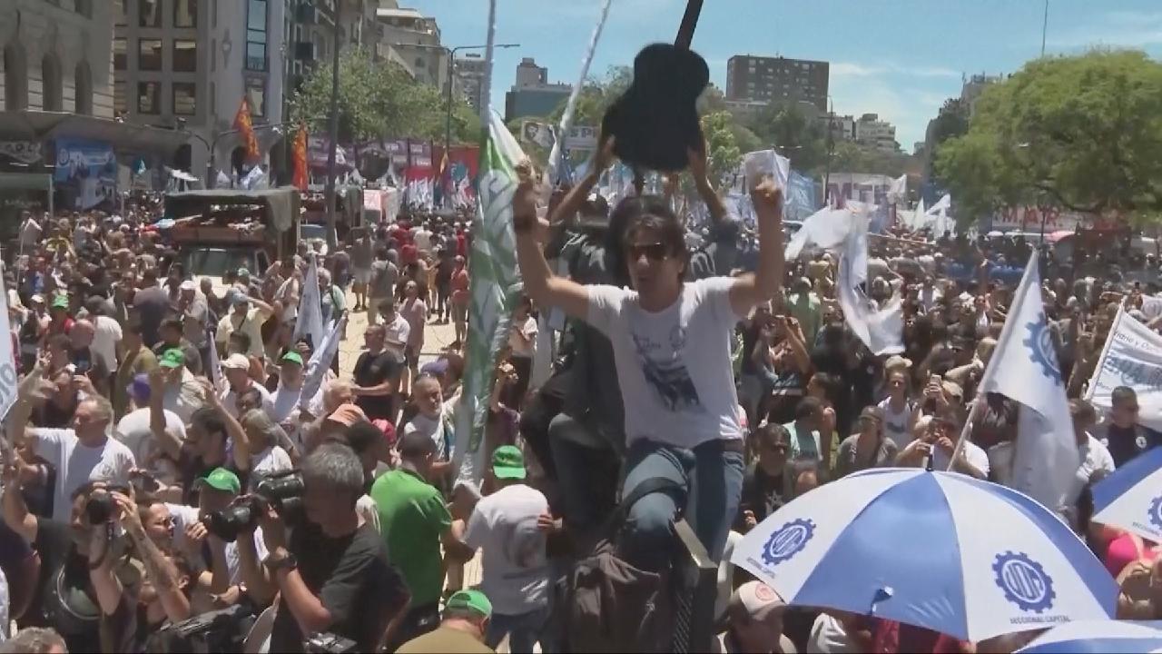 Argentina Unions Take To The Streets To Protest President's Reforms - CGTN