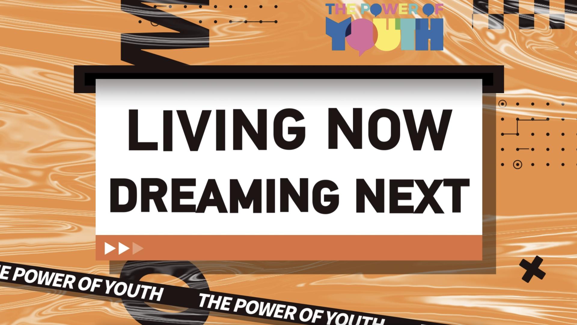 Sneak peek: 'The Power of Youth' – Living Now Dreaming Next - CGTN