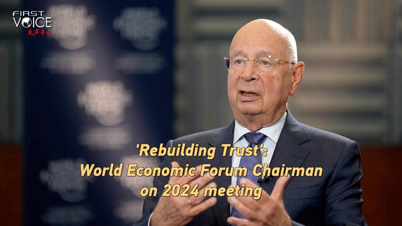 'Rebuilding Trust' World Economic Forum chief speaks on 2024 meeting