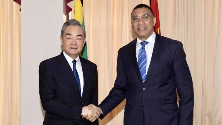 Wang Yi calls for expanded cooperation, closer exchanges with Jamaica - CGTN