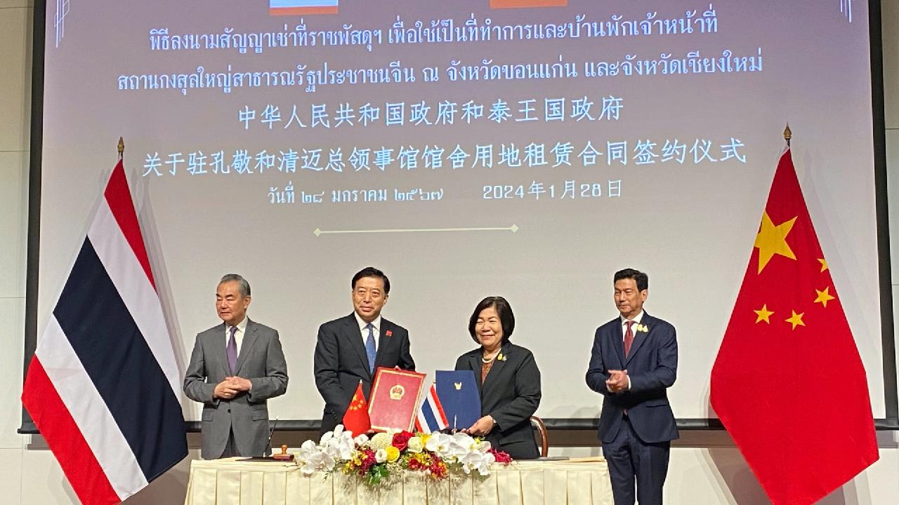 China, Thailand Sign Mutual Visa Exemption Agreement - CGTN