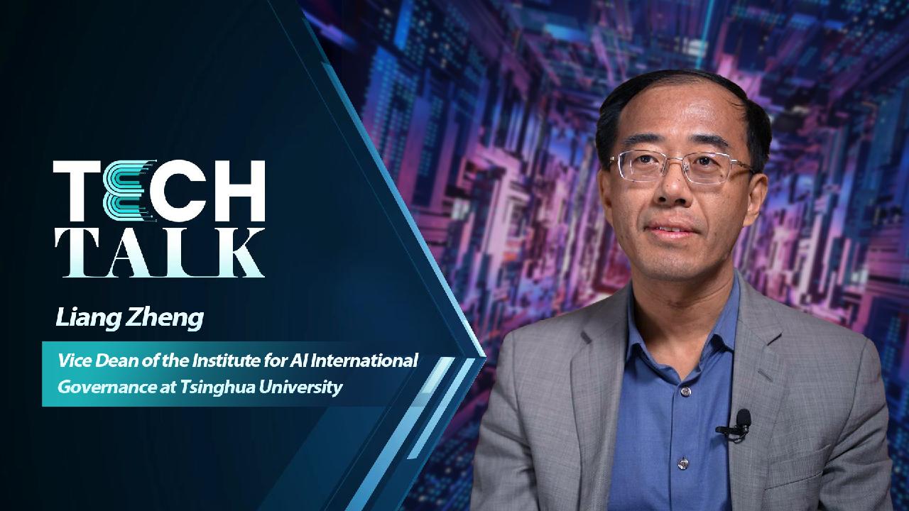 Tech Talk: How does regulation of AI use affect its development? - CGTN