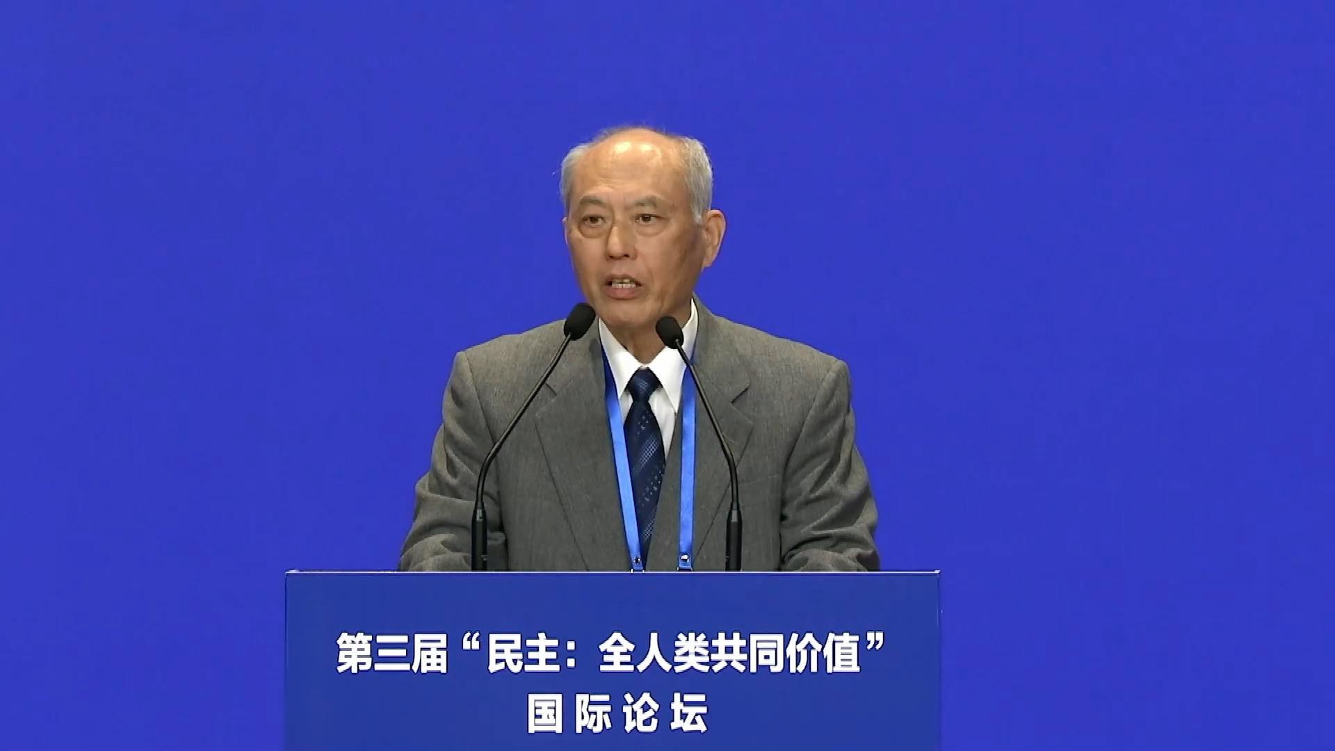 Ex-Japanese minister urges more global cooperation against major crises