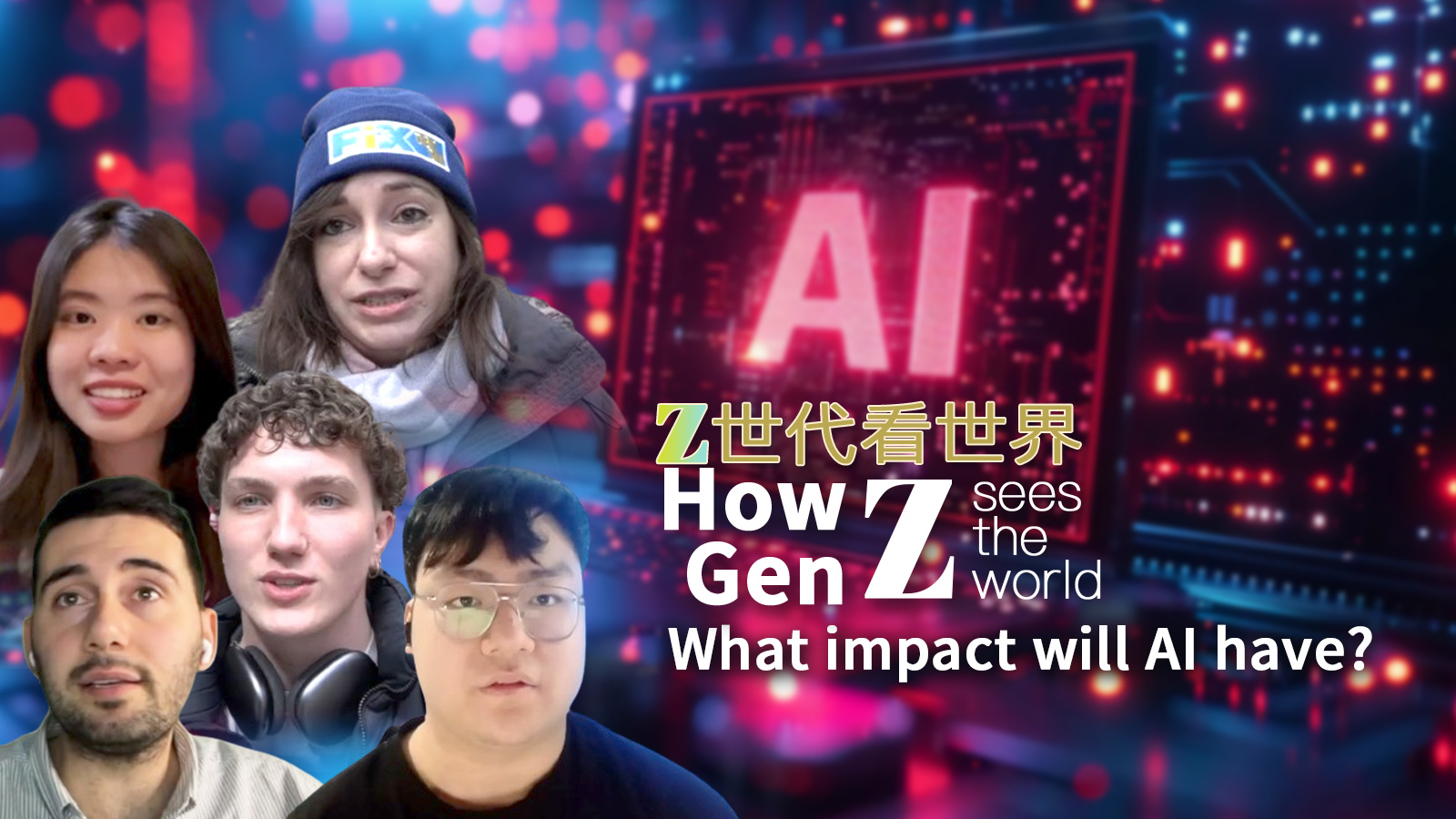 How Gen Z sees the world: What impact will AI have?