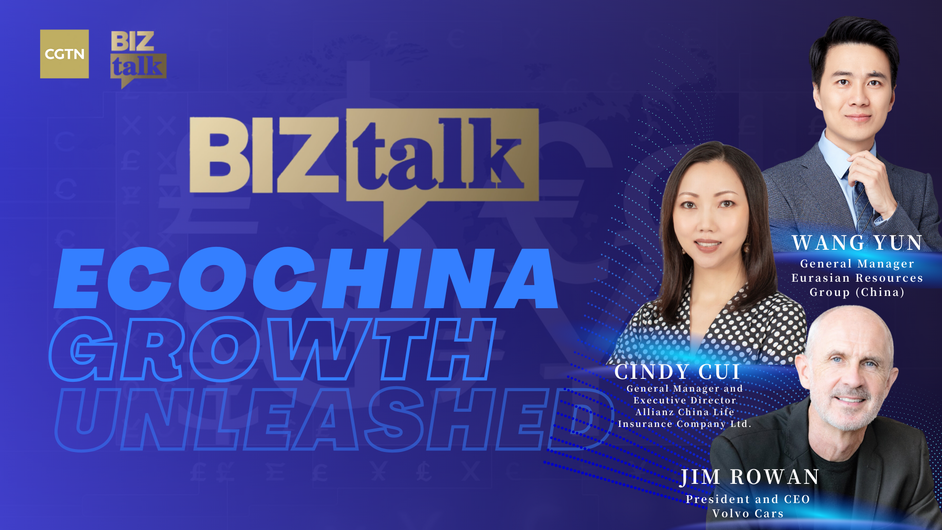 BizTalk: Unleashing growth of 'eco-China'