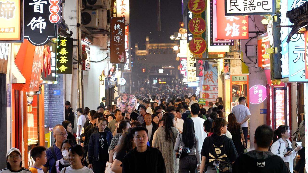 Top 10 night consumption cities in China revealed - CGTN