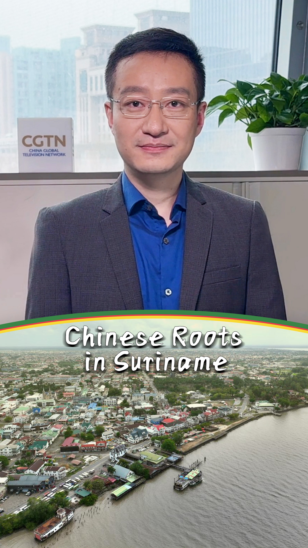 Global Watch Editor's Pick Ep. 15: Chinese Roots In Suriname - CGTN