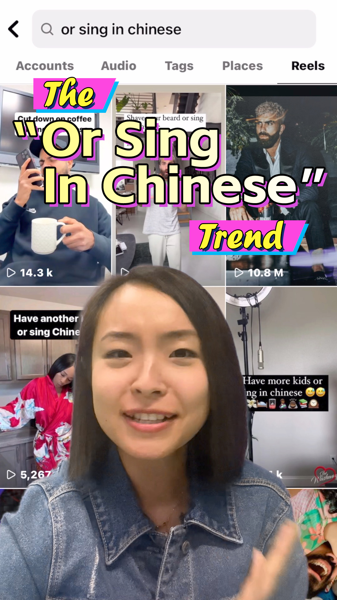 The 'or sing in Chinese' trend unveiled - CGTN