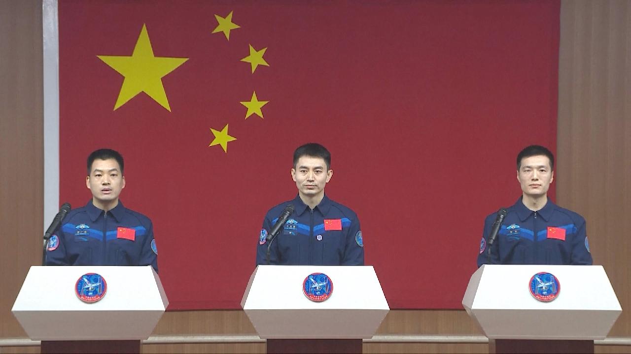 China's Shenzhou-18 crew confident ahead of space mission - CGTN