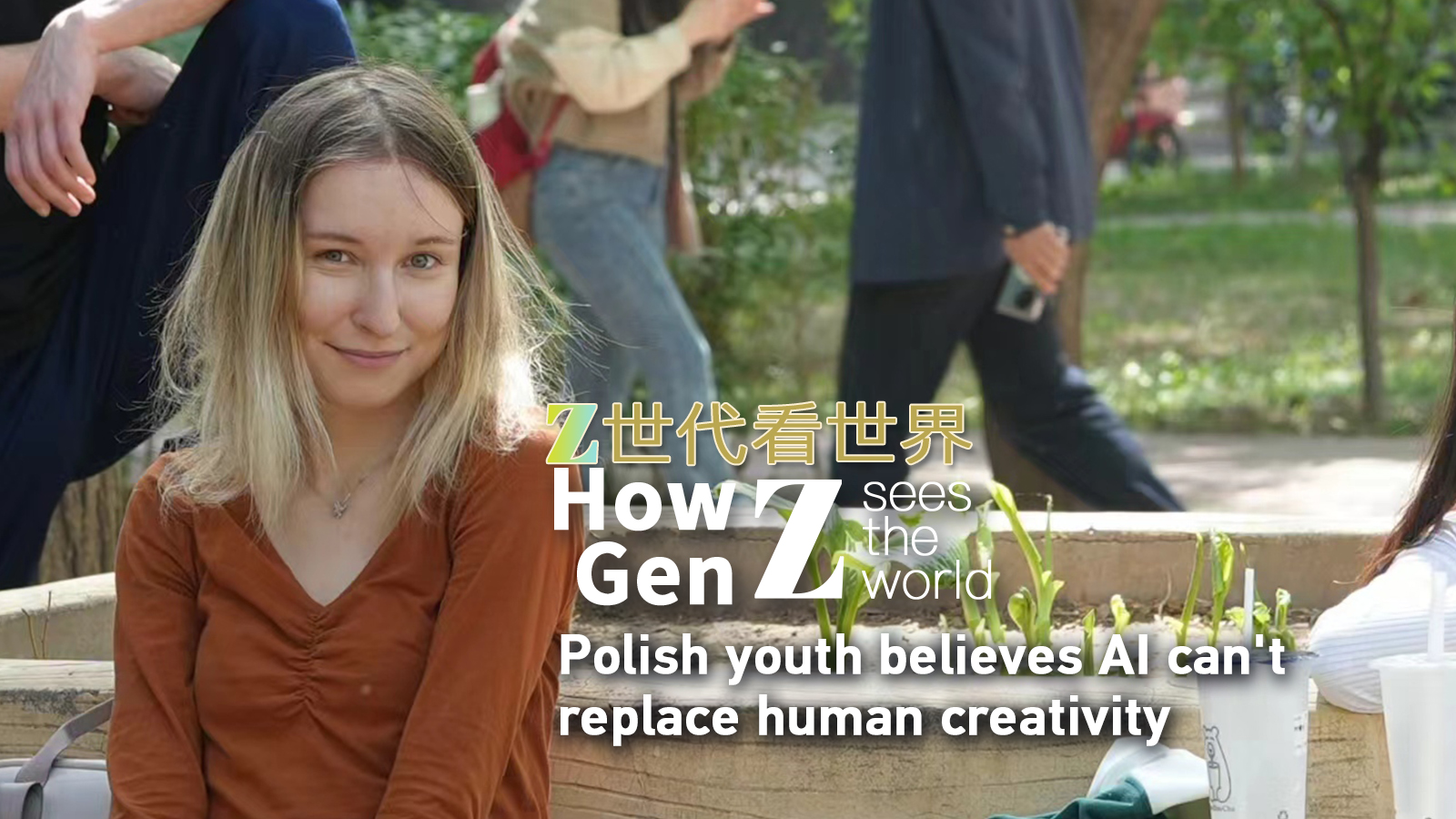 Polish youth believes AI can't replace human creativity