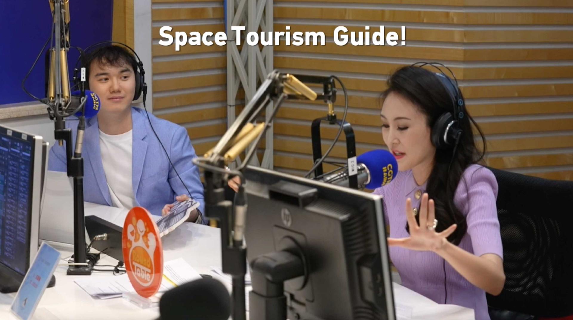 What futuristic job could be open for applications in 2025? CGTN