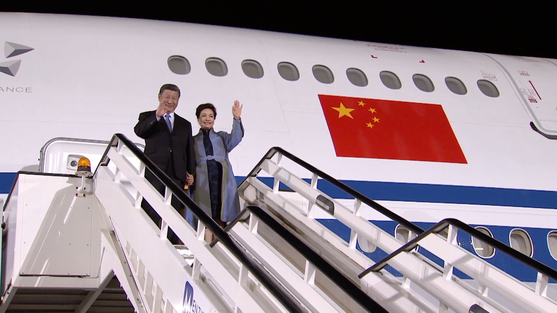 Chinese President Xi Jinping arrives in Belgrade, Serbia - CGTN