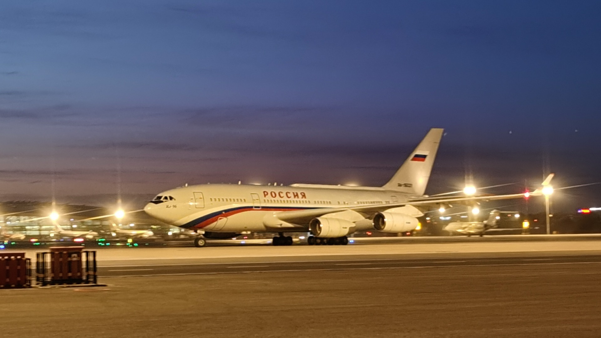 Putin arrives in Beijing for state visit