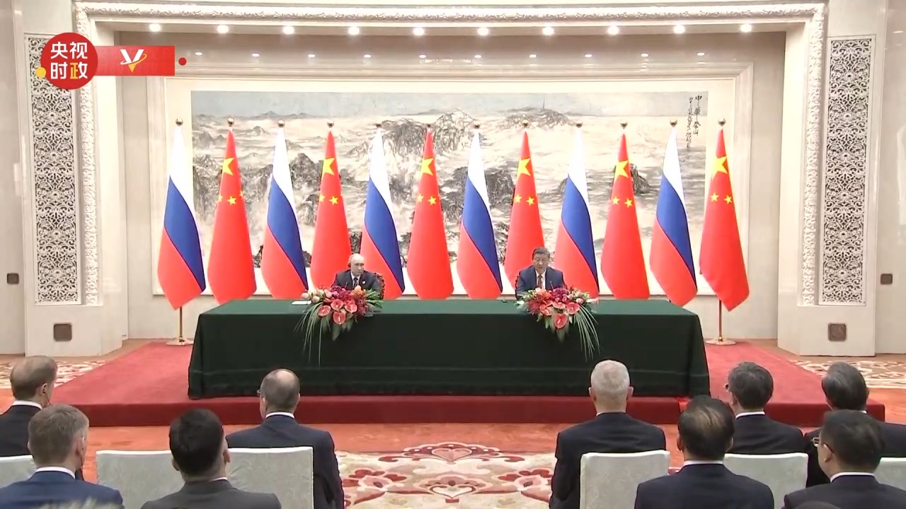 Xi says progress in China-Russia ties attributable to five principles