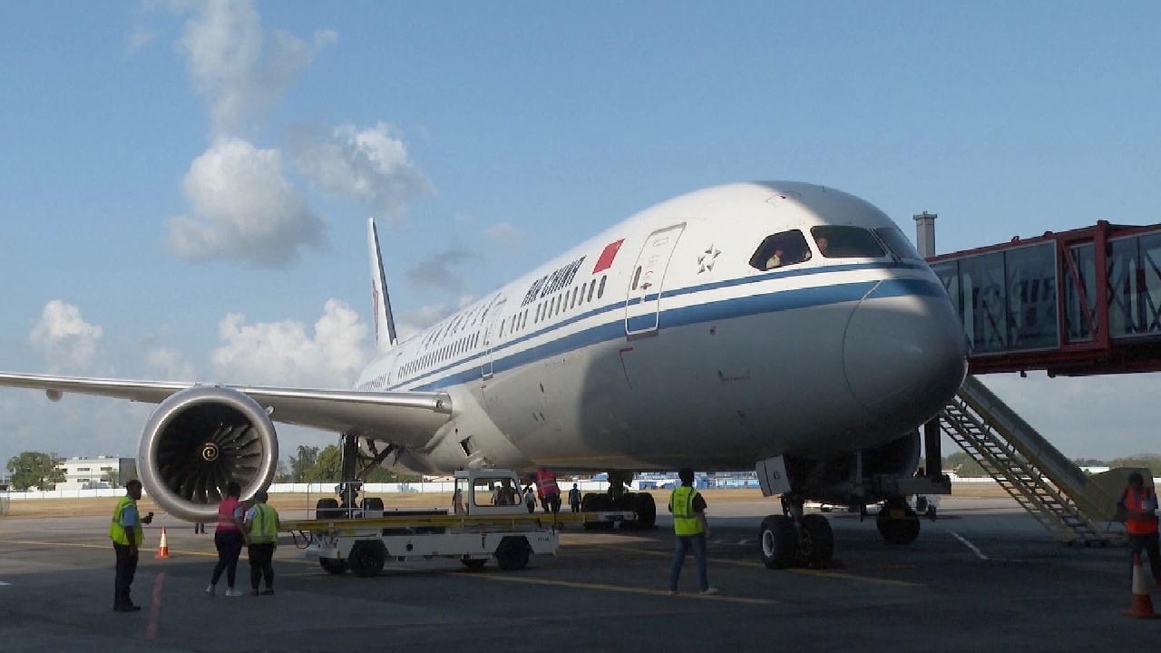 1st Beijing-Madrid-Havana flight lands in Cuba - CGTN