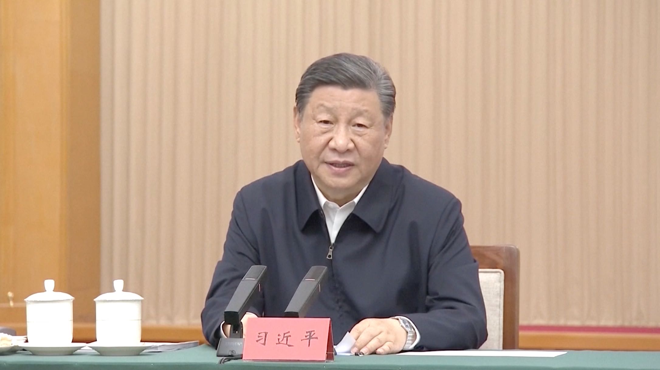 Xi Chairs Symposium, Urging Reform Centering On Chinese Modernization ...