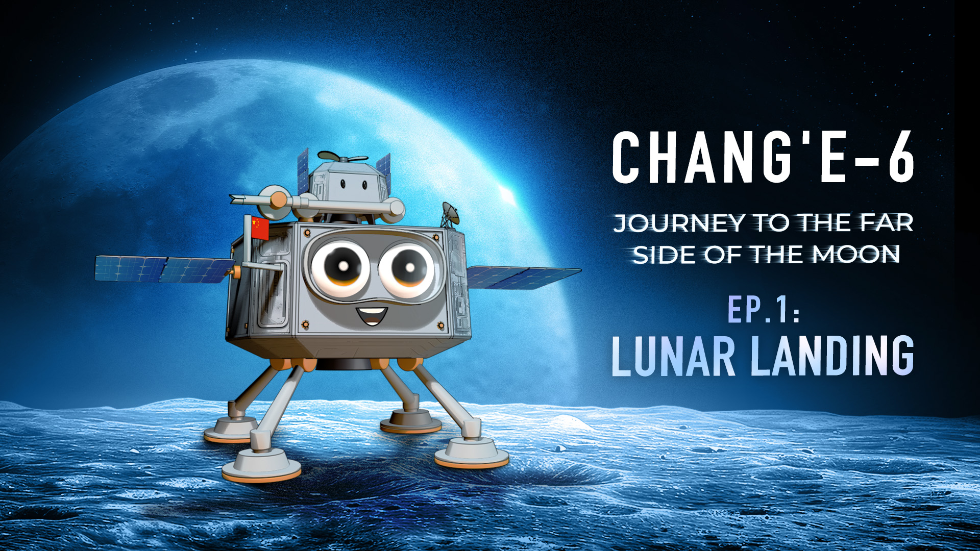 Chang'e-6: Journey to the far side of the moon, ep. 1 – Lunar landing