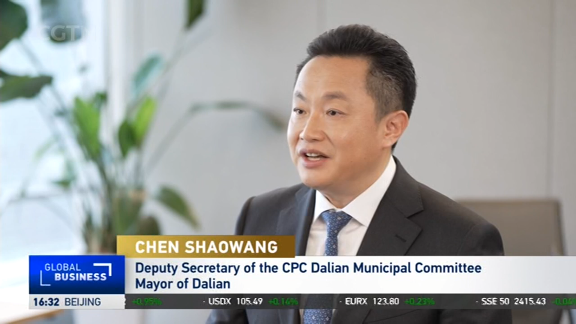 Dalian mayor on how city is building modern ocean coastal economy